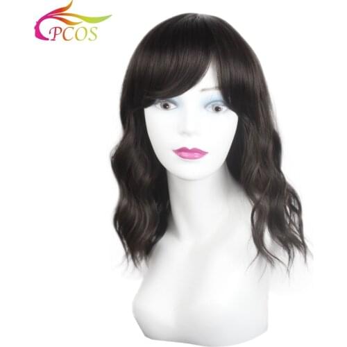 Short Wavy Synthetic Hair Natutal Black Wigs with Air Bangs Heat Resistant Cosplay Wig for Black Women