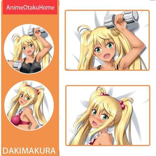 Anime How Heavy Are the Dumbbells You Lift? Sakura Hibiki Pillow Cover Hugging Pillowcase Otaku Bedding Dakimakura Pillow Case