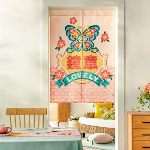 New Chinese door curtain, non perforated partition curtain, bedroom air conditioning, wind proof, Chinese kitchen door curtain