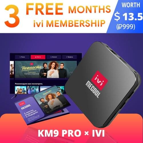TV Box Android10.0 KM9 PRO Mecool × ivi 2G 16G For Netflix Account LAN 100M BT4.2 With Google Certified Assistant IPTV Supported
