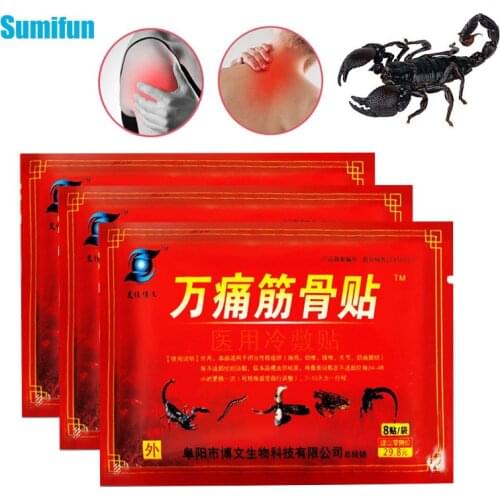 8Pcs Scorpion Venom Analgesic Patch For Shoulder Knee Back Joint Pain Relieving Plaster Rheumatoid Arthritis Treatment C2037