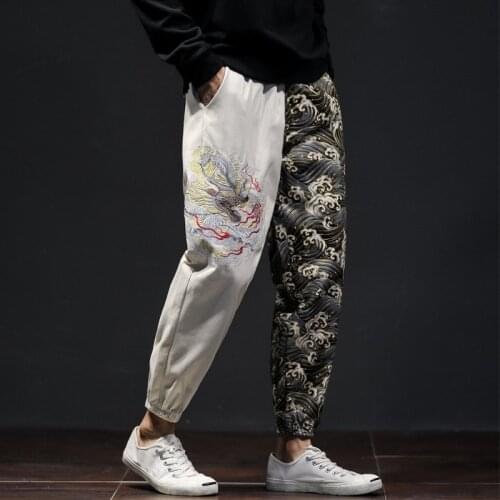 2021 Chinese Embroidery Dragon Wide Leg Harem Pants Men Japanese Style Harajuku Streetwear Loose Cotton Bottom Trousers 12117