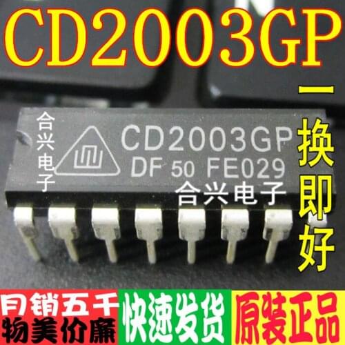 Cd2003 Cd2003gp Dip-16 Driver/Receiver/Transceiver IC Genuine Original Delivery