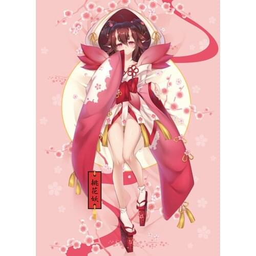 Anime JK China Game Onmyoji Cosplay Flannel Blanket 1.5*2M Hotaru Kusa Aoandou Momo no sei Cartoon Girl Bed Sleep Cover Bedding