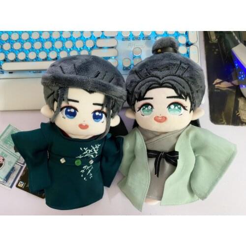 WORD OF HONOR Official Original Shan He Ling Simon Gong Jun Wen Kexing Zhou Zishu Plush Doll Toys Stuffed Body Fan Gift New C