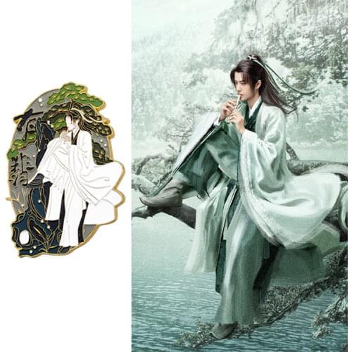 Limit The Legend Of Fei Wang Yibo Star Xie Yun Luminous Metal Badge Brooch Pin Collection MDZS Cosplay Thoughtful Cos Gift