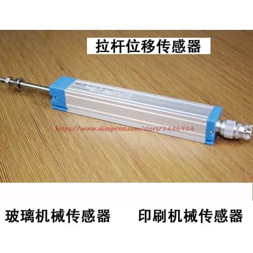 Conductive plastic potentiometer WDC sensor WDL potentiometer CWY-DW-C175