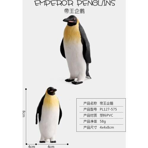 8CM 1PC Little Lovely Penguin Animal Models Cheap Toys For Kids Gifts Collections DIY