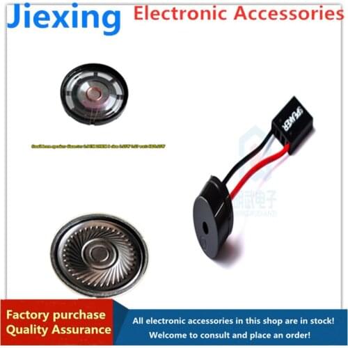 Motherboard small horn/alarm/mainboard buzzer/computer case buzzer/speaker/diameter 4CM 8 ohm 0.5W 0.5W / diameter 2.9CM 29MM 8