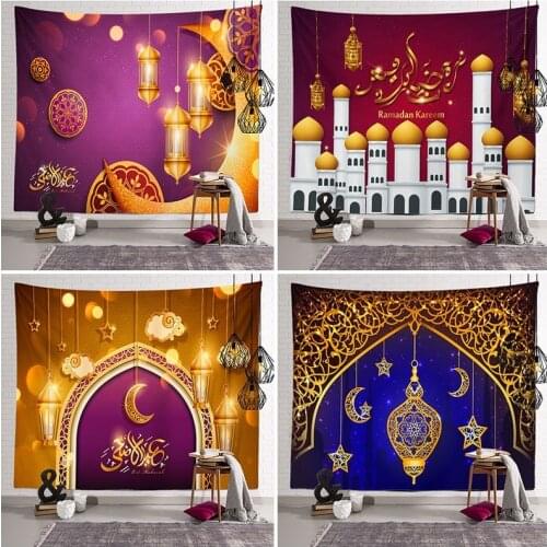 MMA CASTLE Carpets