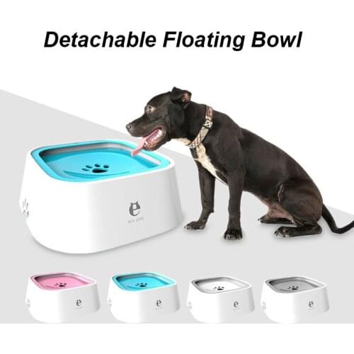 Dog Drinking Water Feeding Bowl Floating Non-Wetting Mouth Cat Bowl Anti-Overflow Drinking Water Dispenser ABS Plastic Pet Bowl