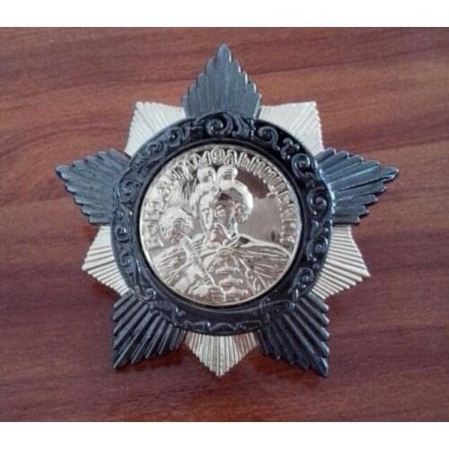 Soviet Order Of Bogdan Khmelnitsky Medal