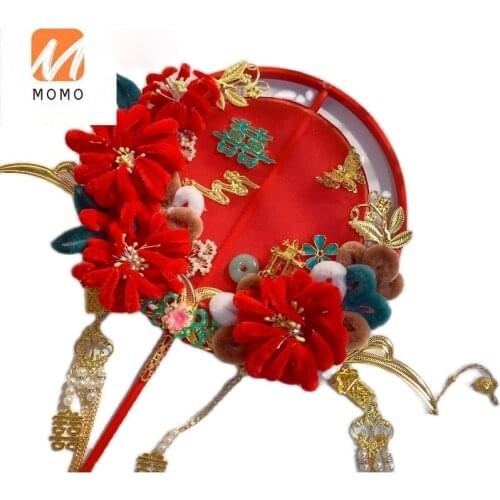 High-End Luxury Custom Chinese Style Wedding Fan Long Handle Circular Fan Wedding Bouquet Holder Fan Bride Temple Fan