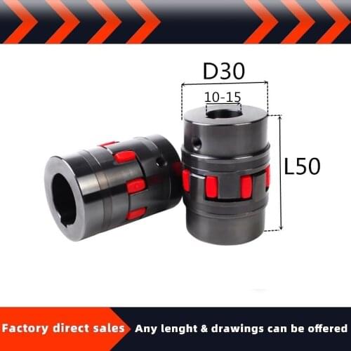 20mm XL1 D40L66 10mm - 25mm star coupling quincunx elastic coupling claw coupling 45 round steel XL / ml large torque coupling