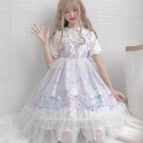 Japanese Cute Lolita Jsk Dress Women Summer Sweet Soft Sister Kawaii Lace Rabbit Print Shoulder Strap Dress Girl Princess Dress