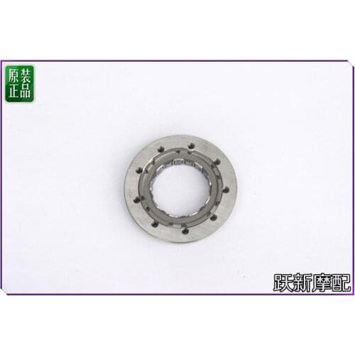 98mm flywheel of of Benelli TNT25