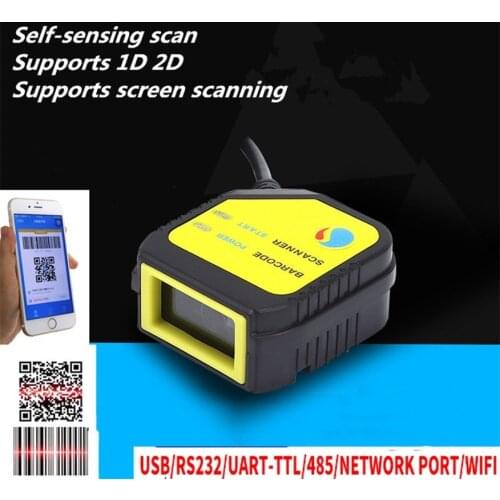 Factory direct sales New wired Scan Module QR Scan Head Module Fixed Scan Engine USB/Serial TTLsupport scanning screen1D 2D code