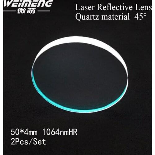 Weimeng 2pcs TOP fashion 45 degree 50*4mm quartz 1064nmHR laser welding marking machine reflective lens with acceptable price