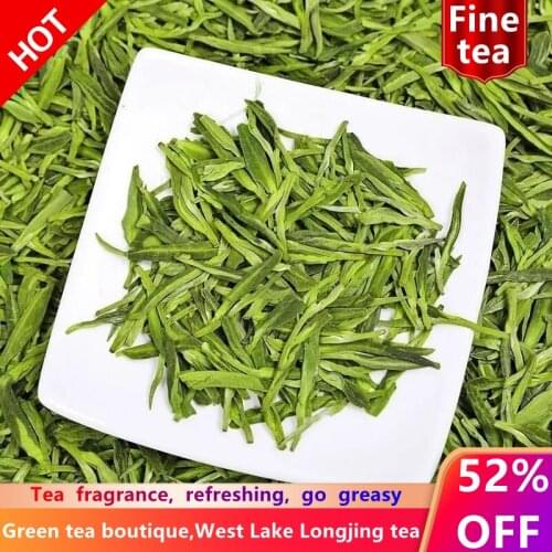DZ-034 Chinese tea High Mountain Tea longjing tea west lake longjing tea longjing green tea xihu long jing tea Chinese green tea