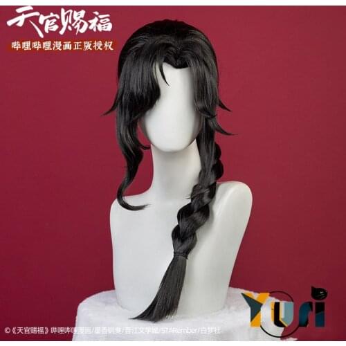 Limit Tian Guan Ci Fu Hua Cheng Early Youth Cos Hair Braid Cosplay Role Play Ancient Wig Hairpiece Offcial Gift C