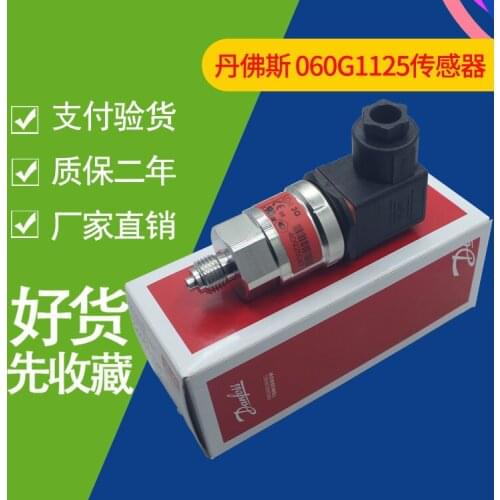 MBS 3000 060 G1125 060 G1113 060 G1110 pressure sensor