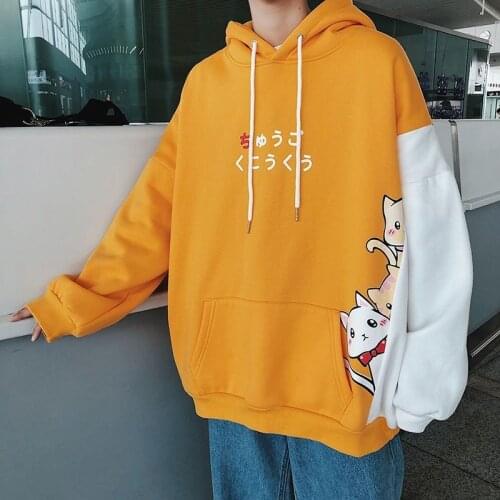 YANQINGHUAN Men's Hoodies