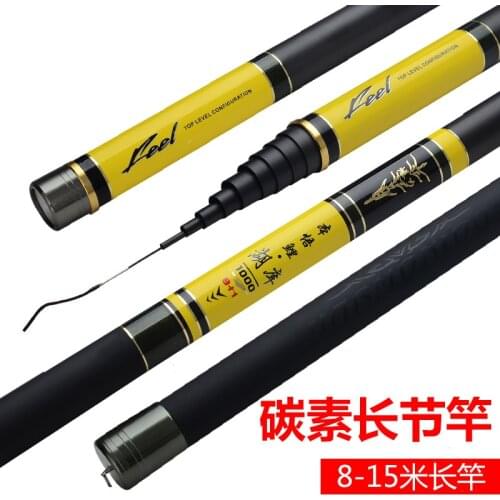Long Carp Fishing Rod Carbon Taiwan Fishing Rod 10/11/12/13/14/15/16/18/20 M Cannon Rod Japan pole Rod