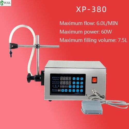 Kc-280 CNC liquid filling machine Small precision liquid filling machine for liquor beverage