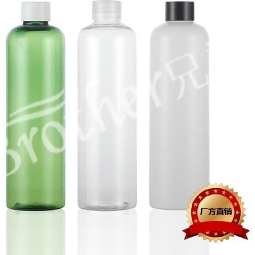 300ml Round Shoulder Bottle with Ordinary Lid Lotion Bottle 10PCS/LOT