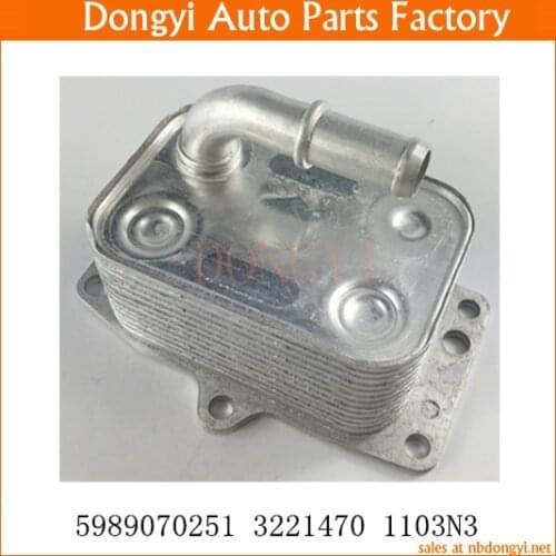 Oil Cooler OE NO. 5989070251 3221470 1103N3 1103.N3