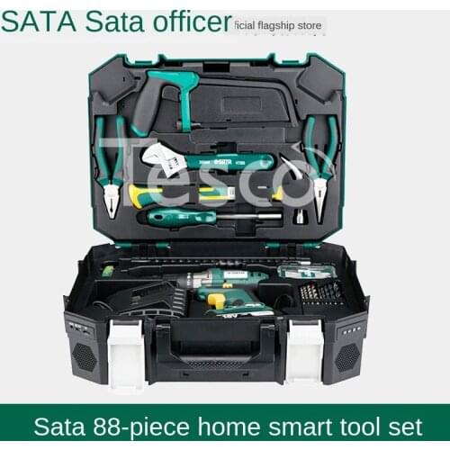 Hardware tool box set screwdriver pliers adjustable wrench electric drill multi-function set P05151