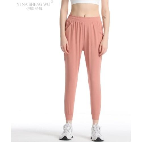 Naked-feel Fabric Workout Sport Joggers Yoga Pants Women Hight Waist Fitness Running Sweatpants with Two Side Pocket Sportswear