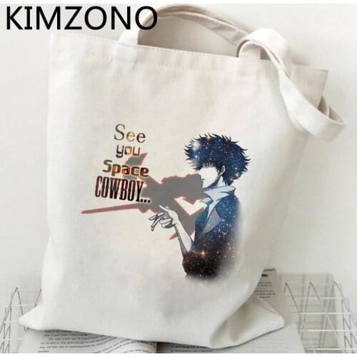 Cowboy Bebop shopping bag shopping shopper recycle bag bolsas de tela handbag grocery bag boodschappentas bolsa compra reciclaje