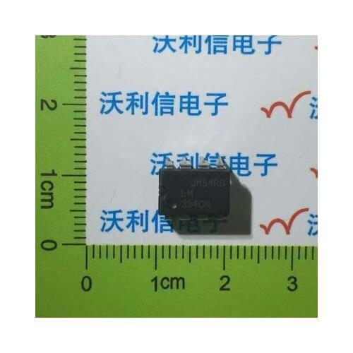 1PCS/lot LM394CN LM394 DIP-8 new and original In Stock