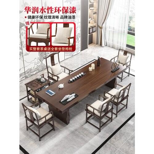 Nordic tea table and chair, solid wood tea table combination is contracted and contemporary sitting room tea table of tea