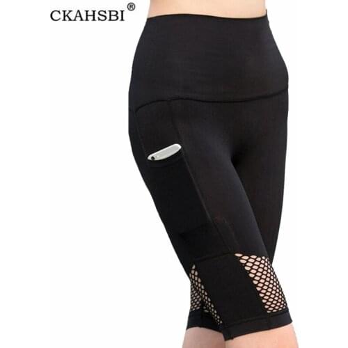 CKAHSBI Elastic High Waist Yoga Pants Knee Length Gray Mesh Capri Pockets Sport Leggings Women Pants Fitness Legging Yoga Gym