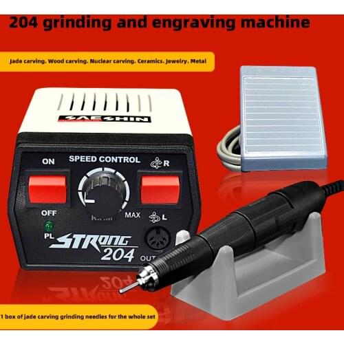 Engraving machine small electric jade beeswax jade carving nuclear carving wood carving dental handle grinding machine