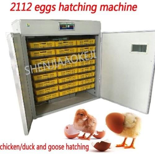 2112 eggs hatching machine three-purpose machine 500W automatic chicken/duck and goose hatching equipment all-in-one incubator