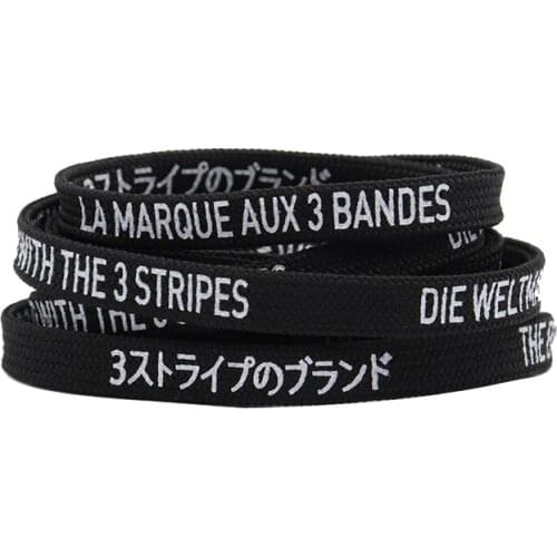 Coolstring 7MM Black White Font Printing Casual Flat Shoelaces Trendy Laces For Men Women Sneaker 2020 BootsV2 Fashion Cordens