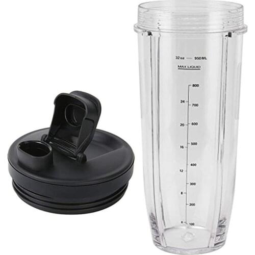 AD-Juicer Accessories 32OZ Cup and Spout Lid for Ninja BL480 / BL490 / BL640 / BL680 Auto IQ Series Juicer
