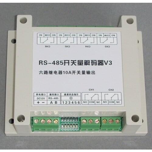 RS485 Decoder Six Sets of Relay Switches Can Be Querying Switch State PELCO Protocol