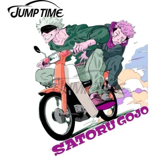 JumpTime 13 x 10.6cm For Satoru Gojo Funny Decal Scratch-Proof Windows Laptop Car Stickers RV Motorcycle Car Assessoires