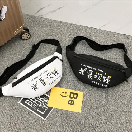 Fanny Pack for Women Letter Waist Bag Hip-hop Men Chest Bag Travel Sling Pocket Female 3-Zipper Waist Packs for Walking Running