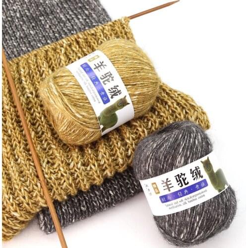 5 pieces of alpaca wool medium coarse wool wool cashmere line scarf material package hand-woven wool sweater coat line
