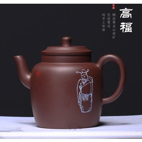 Yixing Purple Sand Teaware Factory Wholesale Purple Mud Gaofu Teapot Zhao Zhidong Teapot One Delivery Authorizer