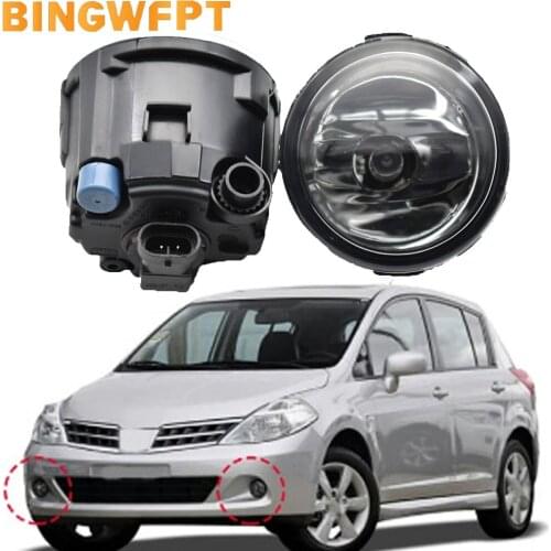 2 Pcs Fog lights For Nissan Tiida Hatchback C11x 2007-2012 headlights LED Halogen fog light