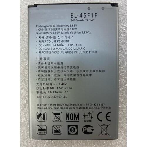 HUSHITONG New Battery 2410mAh BL-45F1F Battery For LG k8 K4/3 M160 Aristo MS210 X230K M160 X240K LV3 (2017 version K8) Batteries