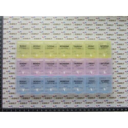 Free shipping electronic tools / R529A electronic components box / IC parts box kit / 21 spaces Chip box / 21.5 * 12 * 2.5CM