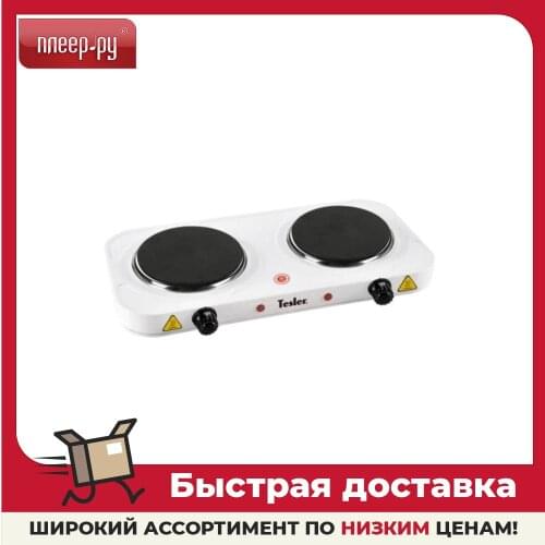 Tesler Table Electric Stoves