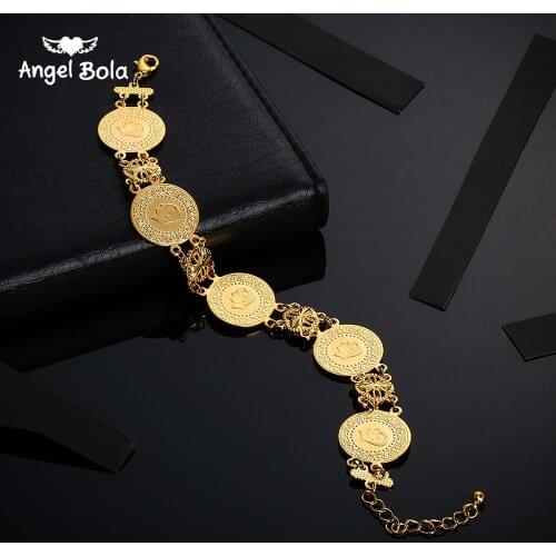 Gold Color Allah Coin Bracelet Islamic Muslim Arab Coins Bracelet for Women Men Middle Eastern Jewelry Gifts Never Faded